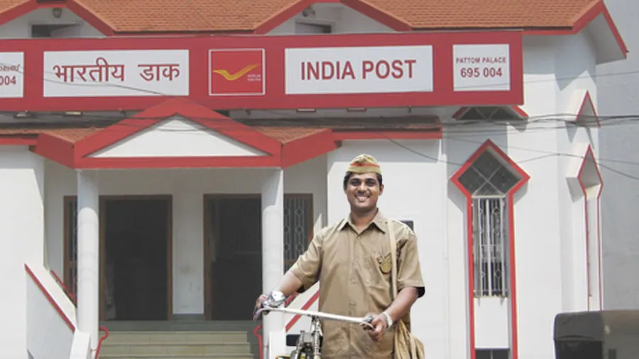 પોસ્ટઑફિસ