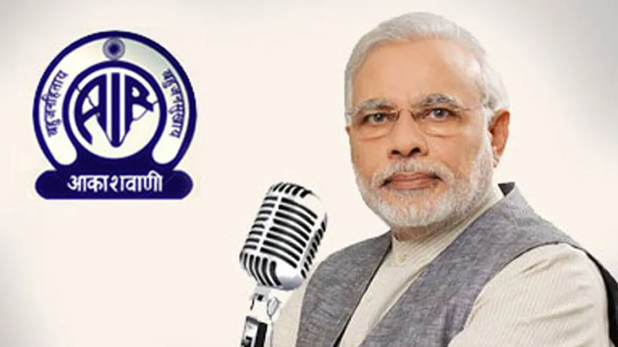 1500538948mann-ki-baat
