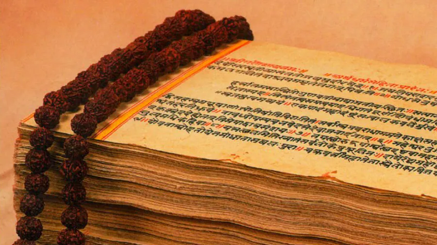 પાંચ-દસ હજાર વર્ષો જૂના, 21મી સદીના શબ્દો : ઉપનિષદ