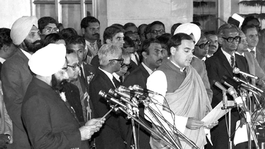 હું, ઝૈલસિંઘ, ઈશ્વરના નામે શપથ લઉં છું કે...