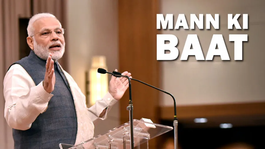 1521900578mann-ki-baat-ddddd