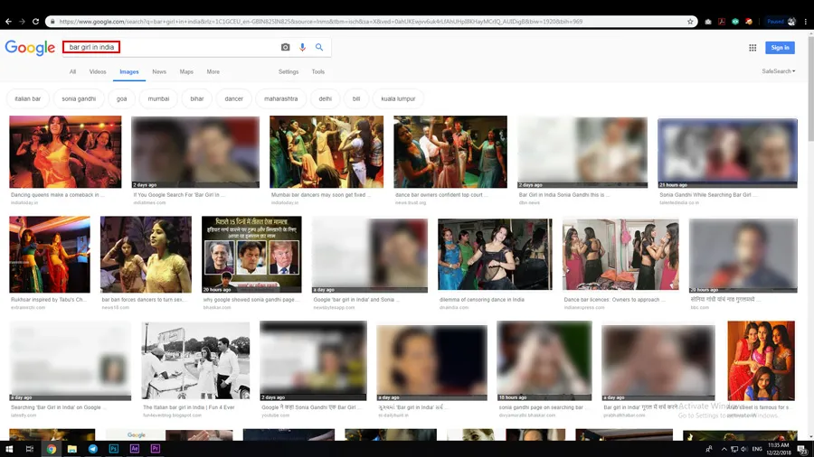 ‘બાર ગર્લ ઈન ઈન્ડિયા’ સર્ચ કરતા દેખાય છે કોંગ્રેસના આ દિગ્ગજ નેતાનો ફોટો