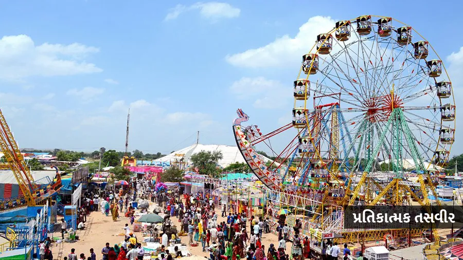 વર્ષો પછી પોરબંદરમાં લોકમેળો ચકડોળ વગર જોવા મળશે, આ છે કારણ