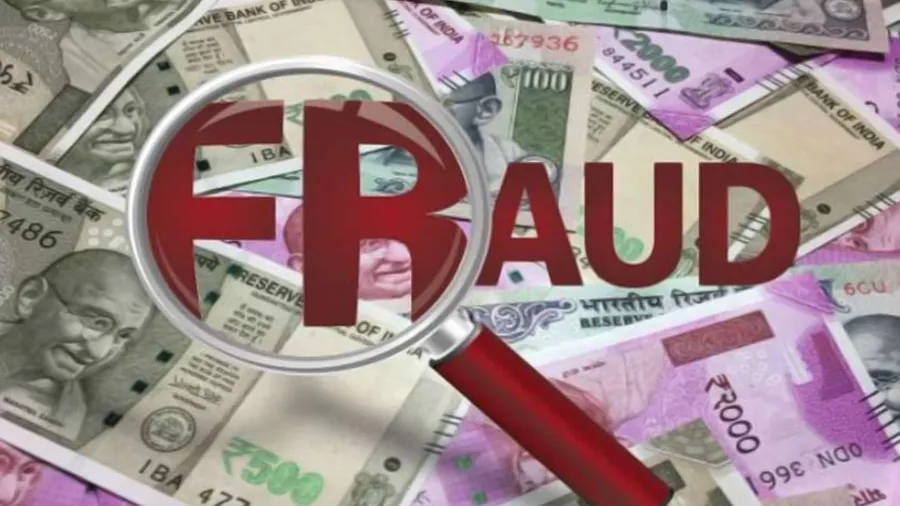 ગુજરાત બિન અનામત શૈક્ષણિક-આર્થિક વિકાસ નિગમમાંથી લોન અપાવી દઇશ કહેનારાથી ચેતો