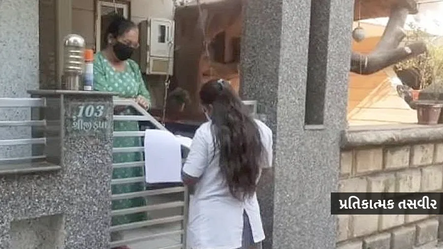 આ ડરના કારણે અમદાવાદના કેટલાક વિસ્તારોમાં લોકો વેક્સિન રજિસ્ટ્રેશન નથી કરાવતાં