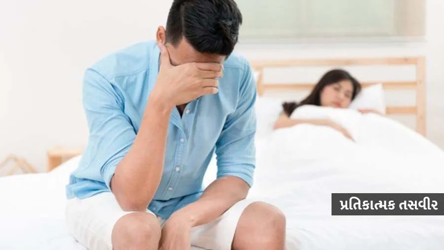 પુરુષોમાં પણ થાય છે મેનોપોઝ! જાણો તેના લક્ષણો અને સારવાર