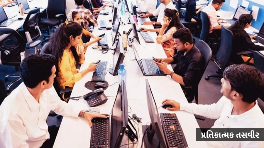 અઠવાડિયામાં 4 દિવસ કામ 3 દિવસ રજા, New Wage Code પર 13 રાજ્યોની સંમતિ