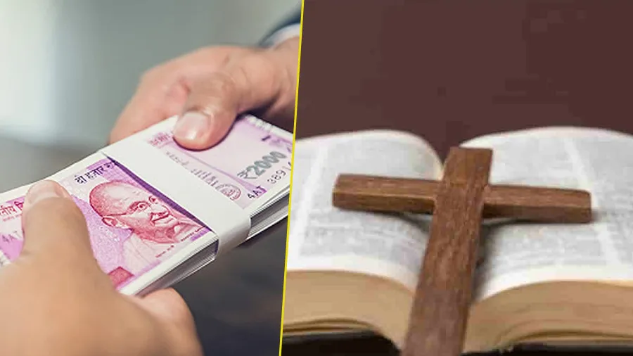 પૈસા લો ધર્મ બદલો…લંડનથી કરવામાં આવતું હતું યુનિવર્સિટી ચાન્સેલરને ફંડિંગ