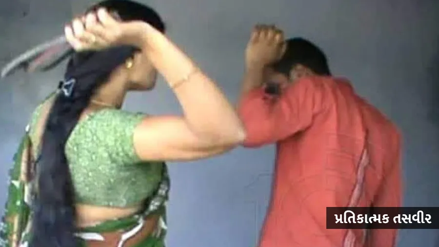 પતિએ કહ્યુ- પત્ની દારૂ પીવાની આદી છે અને ગુટખા ખાઈને રૂમમાં અહીં તહીં થૂંકે છે