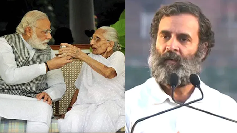 હીરાબા અંગે રાહુલે કહ્યું- એક માતા અને દીકરા વચ્ચેનો પ્રેમ અનમોલ હોય મોદીજી...