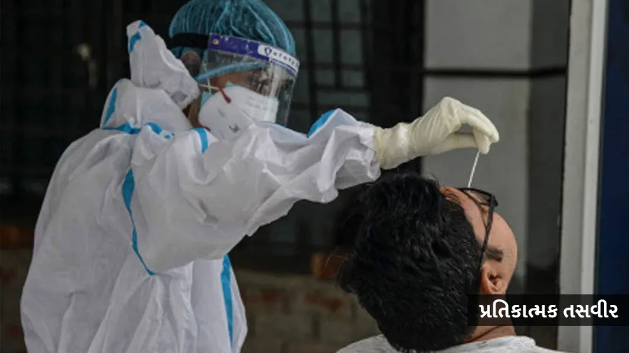 કેન્દ્રનો મોટો નિર્ણય, આ 6 દેશોથી આવનારા યાત્રીઓ માટે RT-PCR ટેસ્ટ જરૂરી