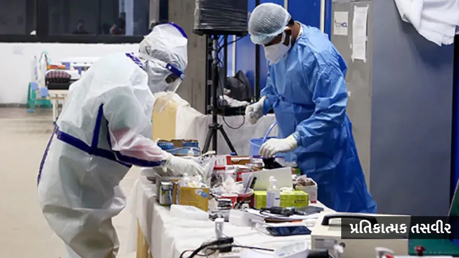 ઓમીક્રોનના સબ વેરિયન્ટ XBB.1.5ની ભારતમાં એન્ટ્રી, ગુજરાતમાં મળ્યો પહેલો કેસ