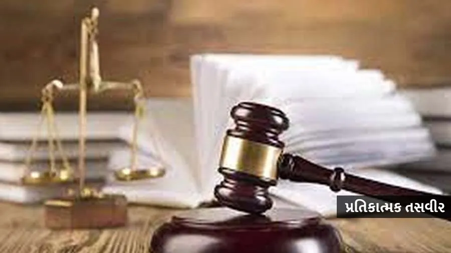 સુરતના બિલ્ડરને ગ્રાહક કોર્ટની ફટકાર 84 ગ્રાહકોને 2.66 કરોડ ચુકવવા આદેશ