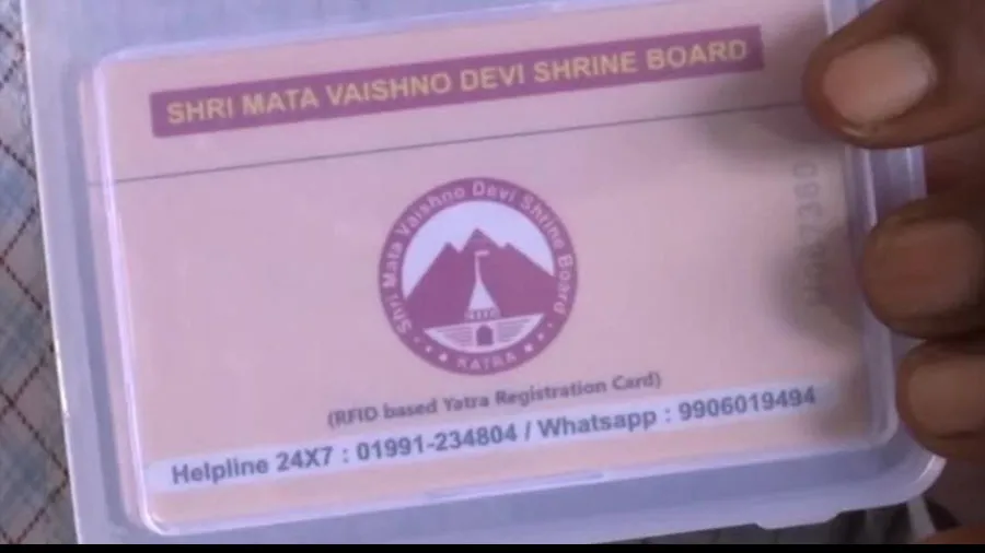 આ કાર્ડ વિના વૈષ્ણોદેવીના દર્શન નહીં કરી શકાશે