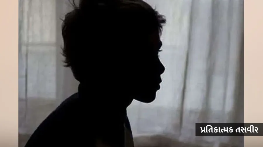 શાળામાં 8 વર્ષના માસૂમ સાથે હેવાનિયત, મજબૂત દોરાથી બાંધી દીધો પ્રાઈવેટ પાર્ટ