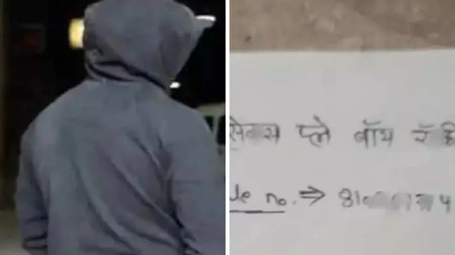 'સેક્સ પ્લે બોય રોકી....' આવી ચિઠ્ઠી લખીને લોકોના ઘરોમાં નાખતો રોમિયો પકડાયો