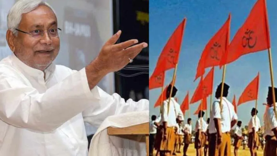 સ્વતંત્રતા સંગ્રામમાં RSSનું કોઈ યોગદાન નથી:CM નીતિશ કુમારે સંઘ પર પ્રહારો કર્યા