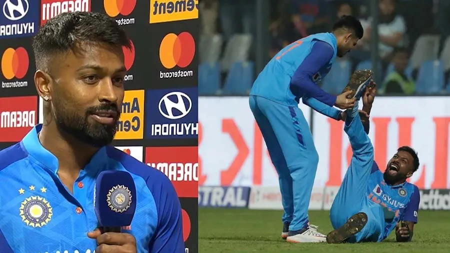 શ્રીલંકા સામેની મેચમાં પંડ્યાને થયેલી ઈજા કેટલી ગંભીર, હાર્દિકે પોતે આપી માહિતી