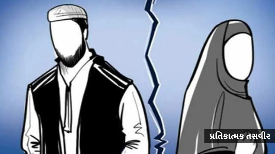 'મારો દીકરો દિવસમાં 10 છોકરીઓ સાથે સૂતો હોય પણ રાત્રે તો તારી પાસે આવે છે ને'