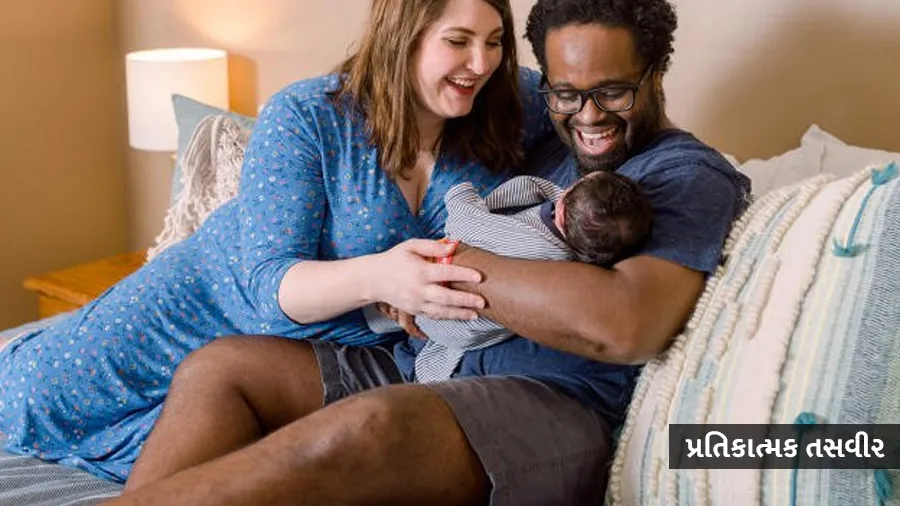 નોકરી કરતા પુરુષોને બલ્લે બલ્લે, પિતા બનવા પર મળશે 3 મહિનાની રજા