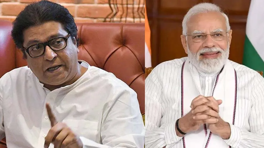 PMએ માત્ર ગુજરાત જ નહીં, બધા રાજ્યોને પોતાના સંતાનની જેમ જોવા જોઇએ: રાજ ઠાકરે