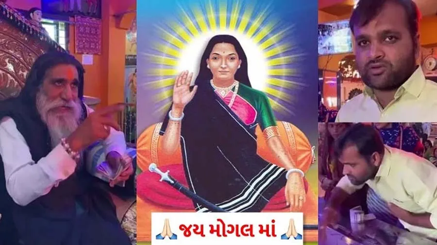 મા મોગલની માનતાથી પતિ દારૂ સામું જોતો પણ બંધ થઈ ગયો