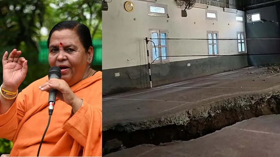 જોશીમઠ આપત્તિ પર ઉમા ભારતીએ કહ્યું- પાવર માફિયા દેશને દૈત્યની જેમ ગળી રહ્યા છે