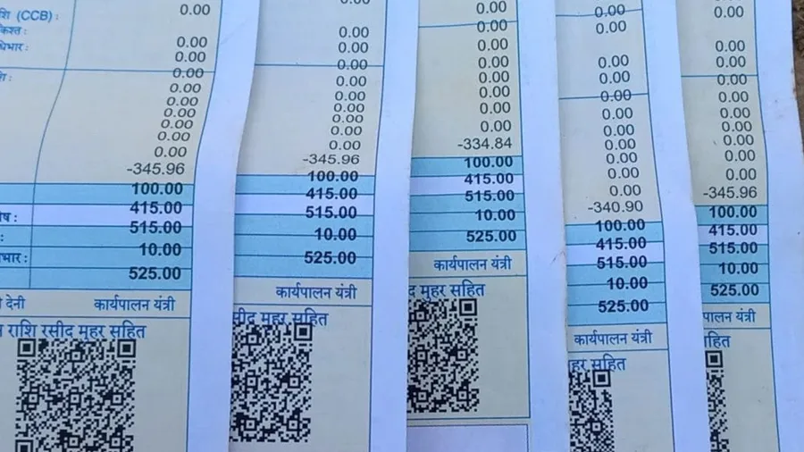 આ ગામમાં વીજળી આવે કે ન આવે, પણ બધા મકાનોનું એક જેવું વીજ બિલ જરૂર આવી જાય છે