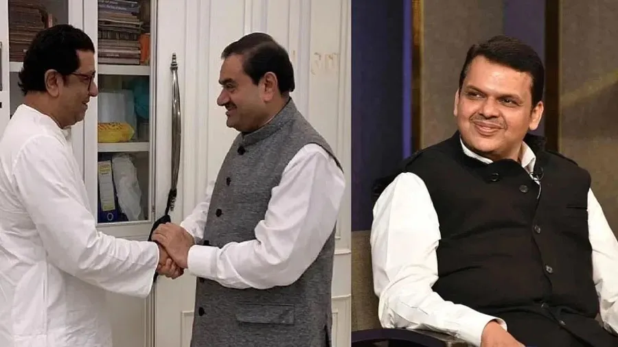 પહેલા અદાણી, પછી DyCM ફડણવીસ... રાજ ઠાકરેએ એક દિવસમાં બે બેઠકો કરી