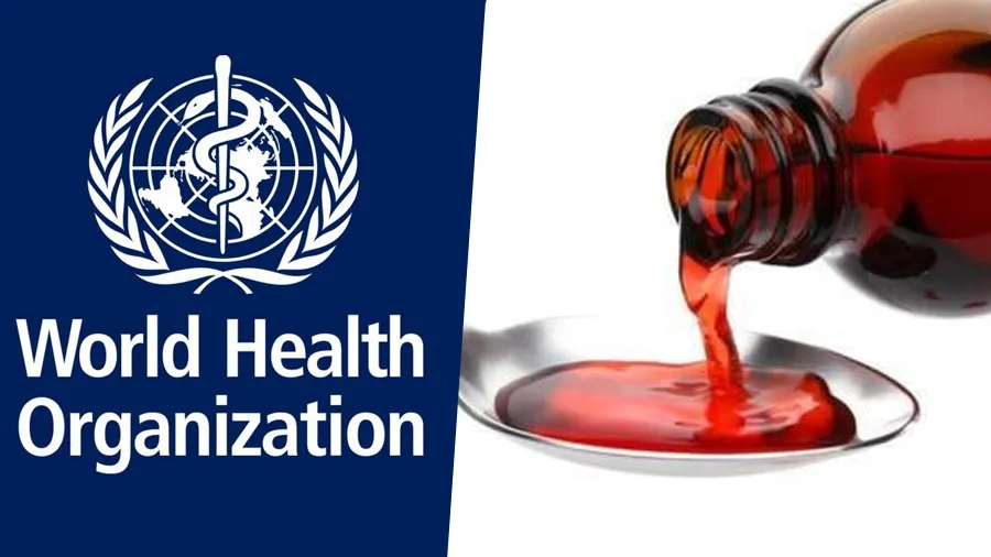 ઉજ્બેકિસ્તાનમાં બાળકોના મોત બાદ 2 ભારતીય કફ સિરપ પર WHOનું એલર્ટ, નિમ્નસ્તરીય...