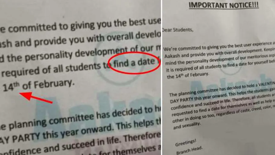 કોચિંગમાં વિદ્યાર્થીઓને મળી સૂચના શોધી લો તમારો પાર્ટનર વેલેન્ટાઇન આવે છે
