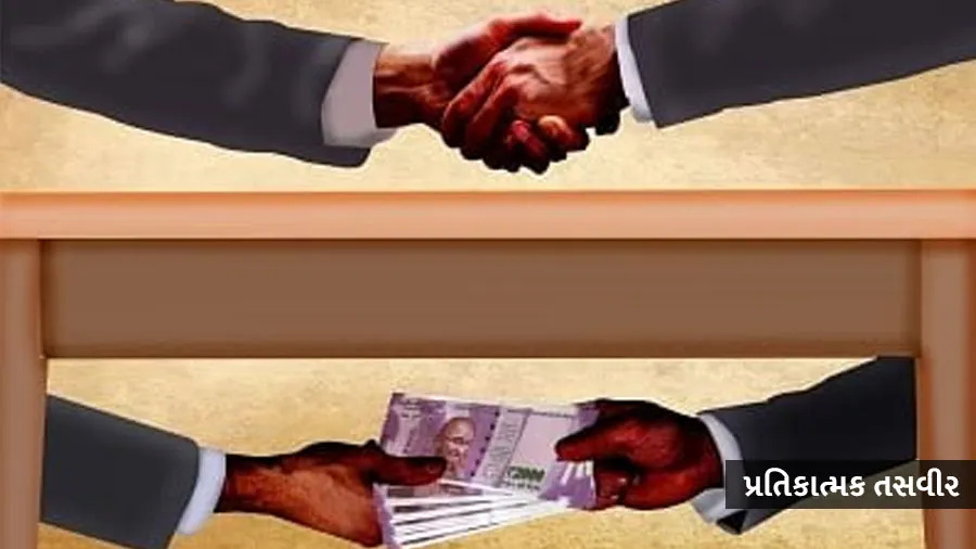 50 લાખ રૂપિયાની લાંચ લેતા રેલવેના એક મોટા અધિકારી સહિત 7ની CBIએ ધરપકડ કરી