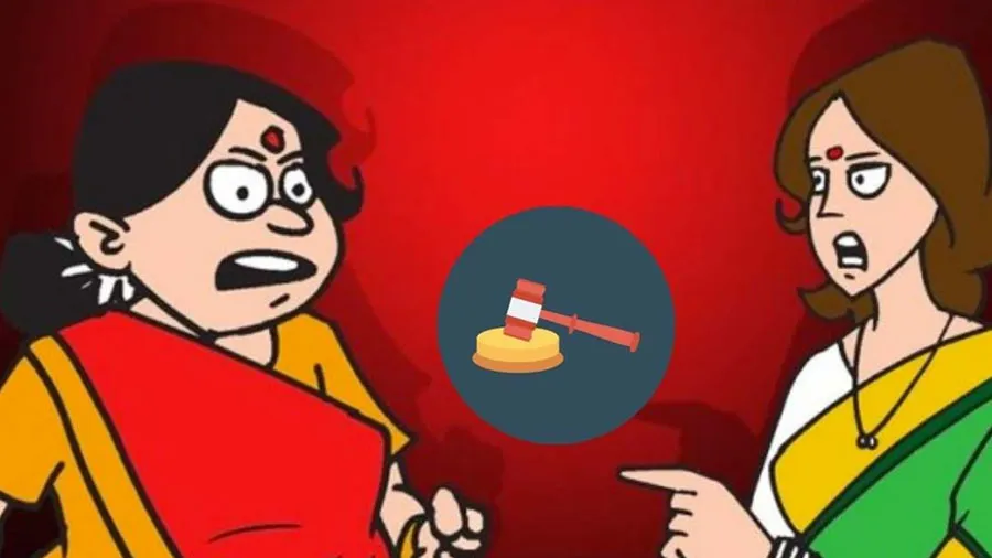 સાસુ સાથે ઝઘડા પર કોર્ટની ટિપ્પણી: દરેક વખતે વહુ ખોટી હોય એ જરૂરી નથી