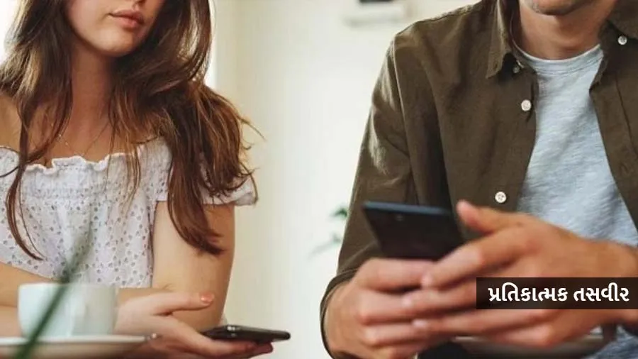 પત્નીએ શરત મૂકી- તારી મા-બહેનના ફોન નંબર બ્લોક કર તો સાથે રહું, પતિએ બ્લોક કર્યા