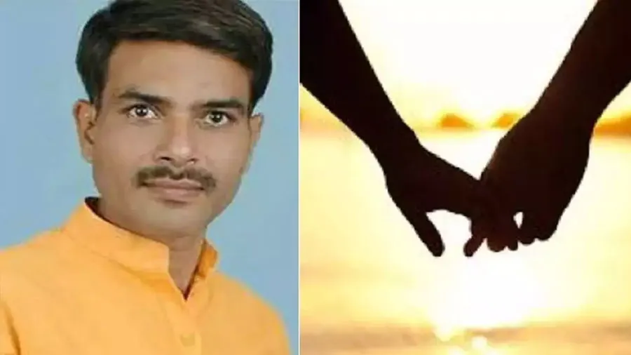 પોતાનાથી 21 વર્ષ નાની SP નેતાની દીકરીને ભગાડી ગયા નેતા, BJPએ કરી આ કાર્યવાહી