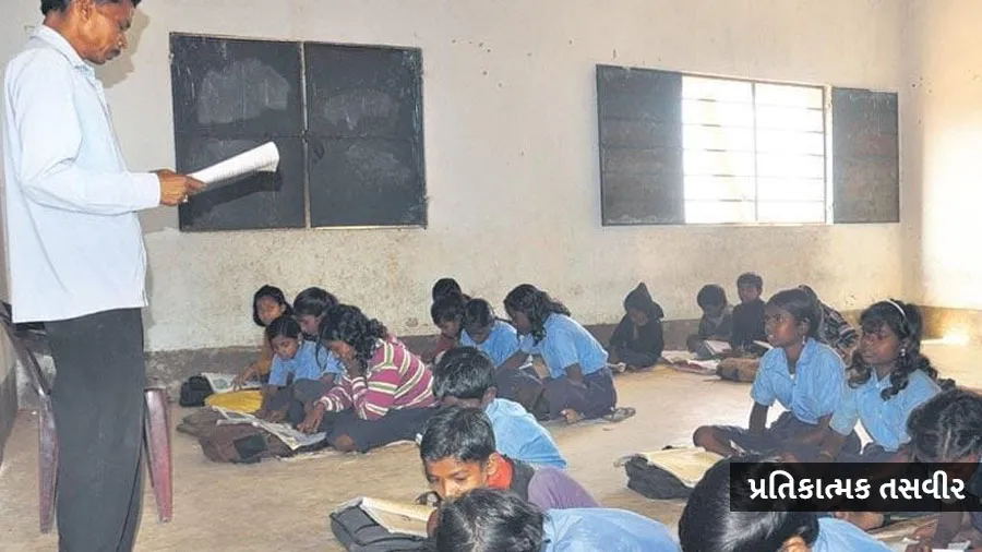 ગુજરાતમાં ટ્યૂશન લેનારા વિદ્યાર્થી ઘટ્યા કે વધ્યા? જાણો થયેલા સર્વેનું તારણ