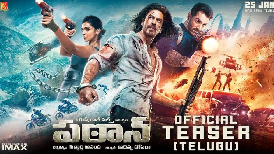 ‘પઠાણ’ માટે શાહરૂખે લીધી સૌથી ઓછી ફી, જાણો તેનું કારણ