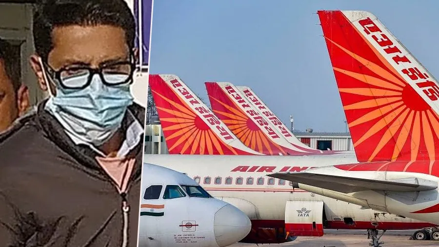 પેશાબ કાંડ પર DGCAની મોટી કાર્યવાહી, એર ઇન્ડિયા પર 30 લાખનો દંડ અને પાયલટ...