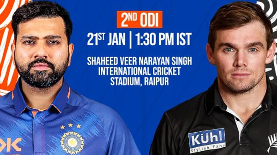 બીજી વન-ડેમાં રોહિત શર્મા ટોસ જીત્યો, જુઓ ટીમ ઈન્ડિયાની પ્લેઇંગ XI