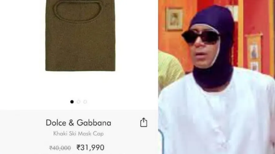 32,000 રૂપિયામાં વેચાઈ રહી છે 1 મંકી કેપ, યુઝર્સ બોલ્યા ઠંડીમાં છૂટ્યો પરસેવો