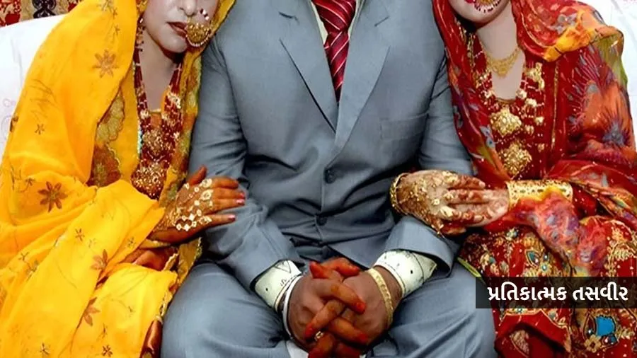 બે પત્નીઓએ વહેંચી લીધો પતિ, 3-3 દિવસ બંને સાથે રહેશે, એક દિવસ તેની પસંદનો