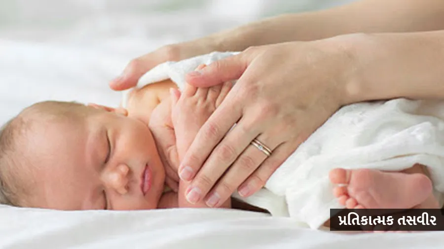 બીજા બાળકના જન્મ પર વધશે સેલેરી,માતાને 1 વર્ષની રજા, આ રાજ્યમાં સરકારની જાહેરાત