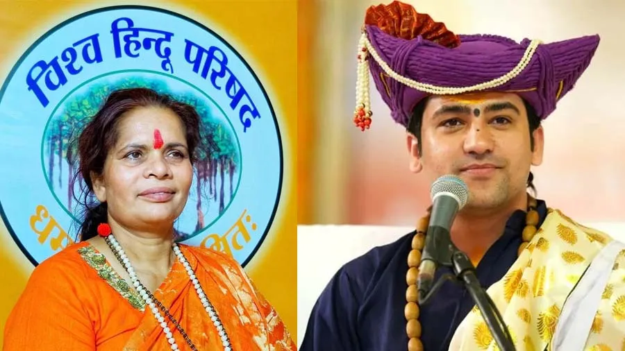 સાધ્વી પ્રાચી કહે-બાગેશ્વર ધામ તો એક બહાનું છે, ચાદર અને ફાધરનું લક્ષ્ય..