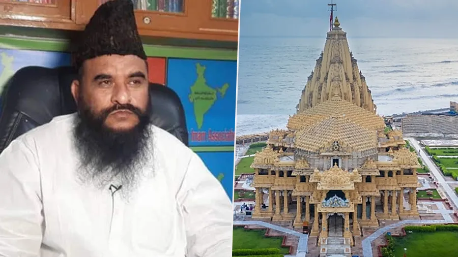 મૌલાના સાજિદ રશીદીનું વિવાદિત સ્ટેટમેન્ટ, સોમનાથ મંદિર પરના હુમલાને યોગ્ય કહ્યો