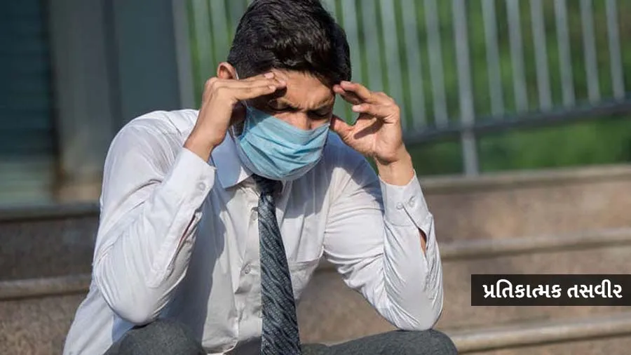 અમેરિકામાં હજારો ભારતીયો બેરોજગાર થયા, વર્ક વીઝાવાળા ફસાયા