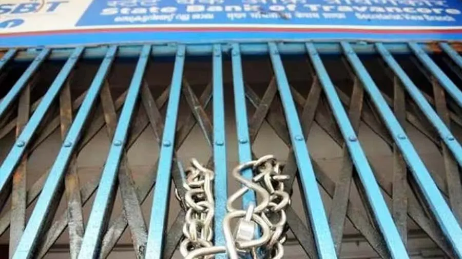 ફેબ્રુઆરીમાં 9 દિવસ બેંકો બંધ રહેશે બંધ