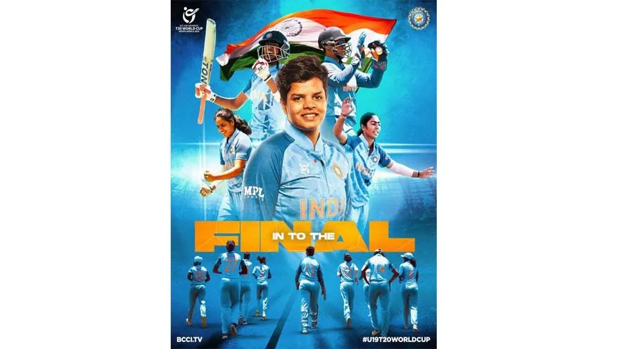 મહિલા ભારતીય ટીમ ન્યૂઝીલેન્ડને હરાવીને U19 T20 વર્લ્ડ કપની ફાઇનલમાં પહોંચી