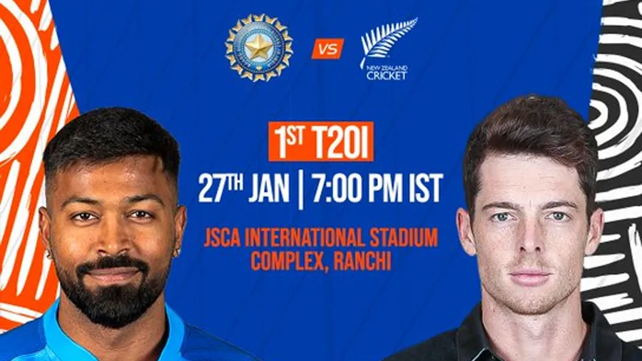 ન્યૂઝીલેન્ડ સામે પહેલી T20મા પંડ્યા ટોસ જીત્યો, જુઓ ટીમમાં કોને જગ્યા આપી,શૉ આઉટ