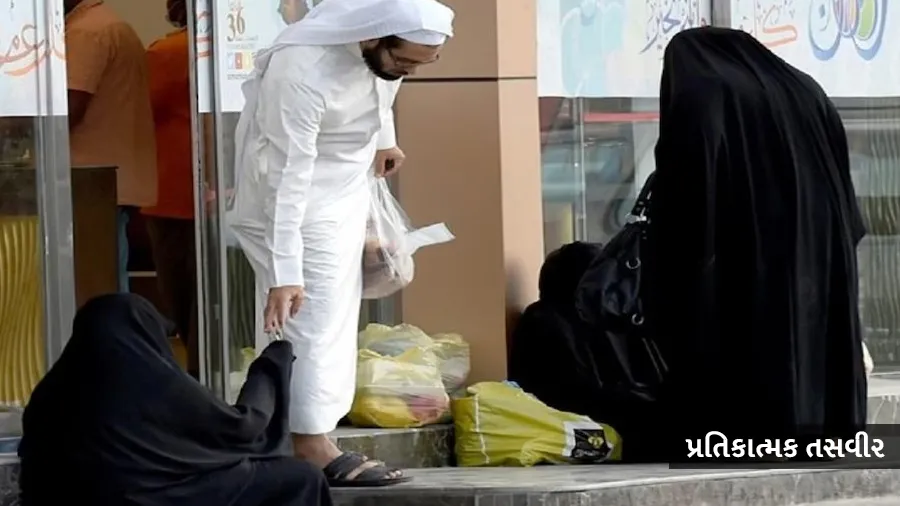 મહિલા ભિખારી પાસેથી કરોડો રૂપિયાની રોકડ, લક્ઝરી કાર મળી, પોલીસે કરી કાર્યવાહી