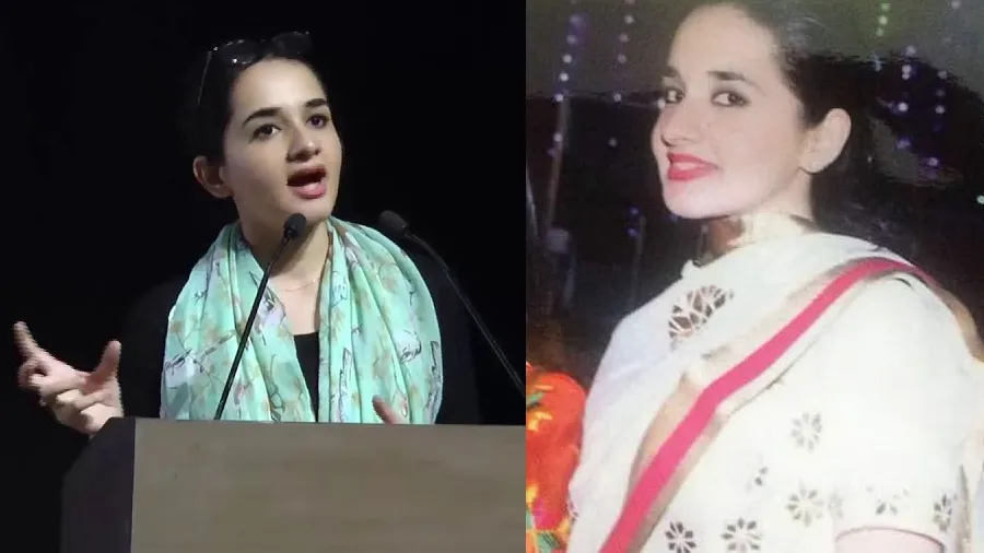 ફરાહ હુસૈન જે માત્ર 26 વર્ષની ઉંમરે બની IAS, પરિવારમાં 14 અધિકારી છે